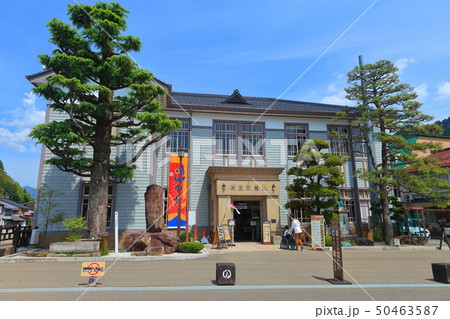 【岐阜県】郡上八幡旧庁舎記念館 50463587