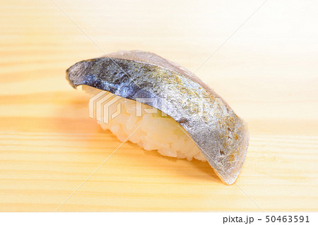 おいしい炙り〆さば握り 50463591