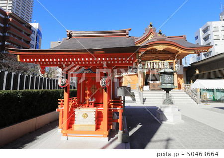 水天宮（弁才天と本殿）（東京日本橋） 50463664