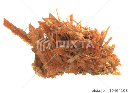 unknown mineral isolated 50464108