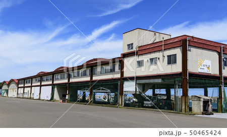 大畑漁港 大畑漁港 50465424