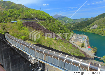 【福井県】晴天下の九頭竜ダム 【福井県】晴天下の九頭竜ダム 50465618