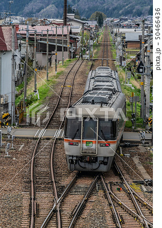 飛騨古川駅2099 50466436