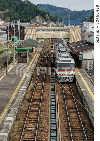 飛騨古川駅2080 50466439
