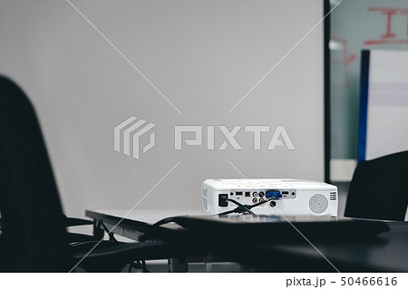 white projector on black table for business 50466616
