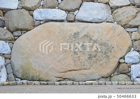 勘兵衛石（今治城／愛媛県今治市通町3丁目） 50466633