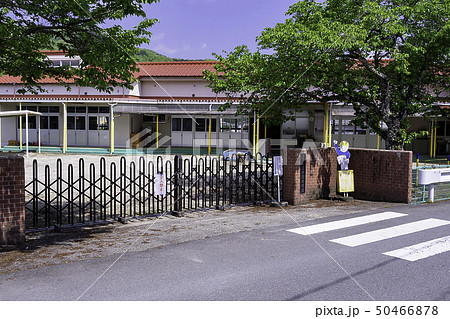 岡山県真庭市 真庭市立上水田幼稚園 岡山県真庭市 真庭市立上水田幼稚園 50466878