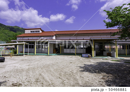 岡山県真庭市　真庭市立上水田幼稚園 50466881