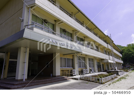 岡山県真庭市　真庭市立水田小学校 50466950