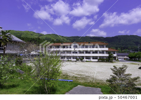 岡山県真庭市 真庭市立中津井小学校 岡山県真庭市 真庭市立中津井小学校 50467001