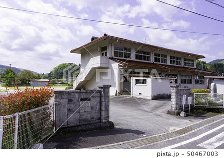 岡山県真庭市 真庭市立中津井小学校 校門 岡山県真庭市 真庭市立中津井小学校 校門 50467003