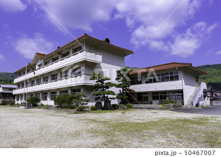 岡山県真庭市 真庭市立中津井小学校 岡山県真庭市 真庭市立中津井小学校 50467007