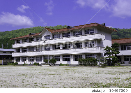 岡山県真庭市　真庭市立中津井小学校 50467009