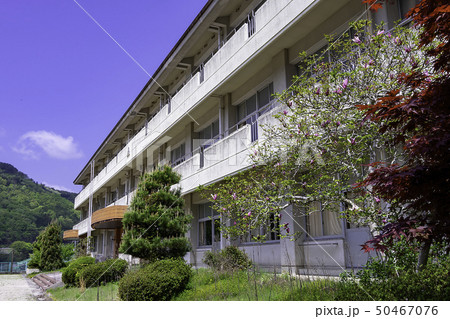 岡山県真庭市 真庭市立呰部小学校 岡山県真庭市 真庭市立呰部小学校 50467076
