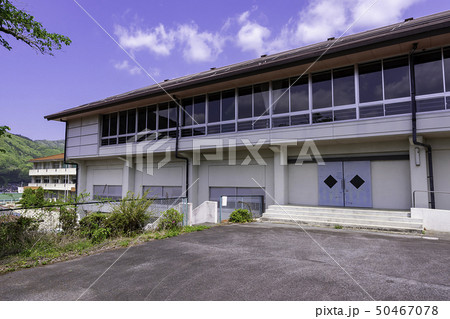 岡山県真庭市 真庭市立呰部小学校 体育館 岡山県真庭市 真庭市立呰部小学校 体育館 50467078