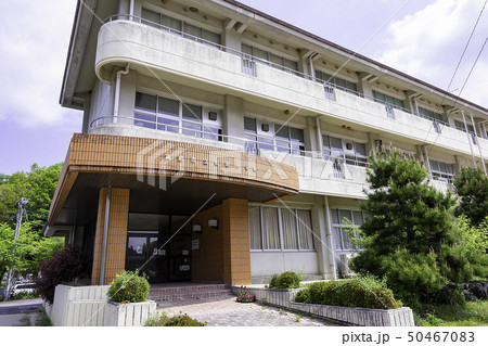 岡山県真庭市 真庭市立呰部小学校 岡山県真庭市 真庭市立呰部小学校 50467083
