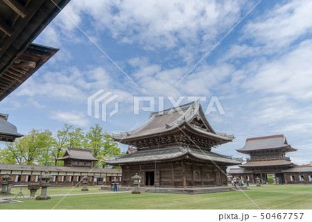 瑞龍寺2817 50467757