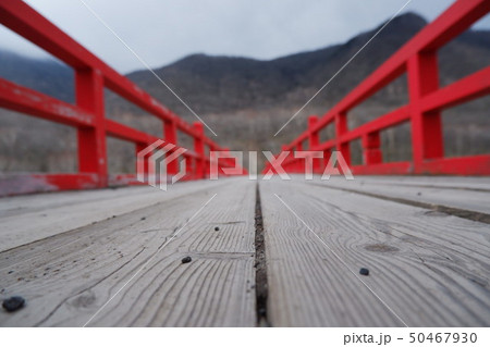 橋 50467930