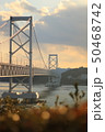 夕暮れの瀬戸大橋 50468742