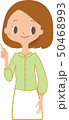 指さし　女子 50468993
