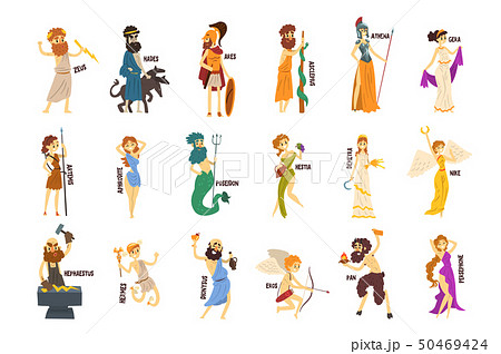 Greek Gods set, Dionysus, Hermes, Hephaestus,Zeus, Hades, Poseidon, Aphrodite, Artemis ancient 50469424