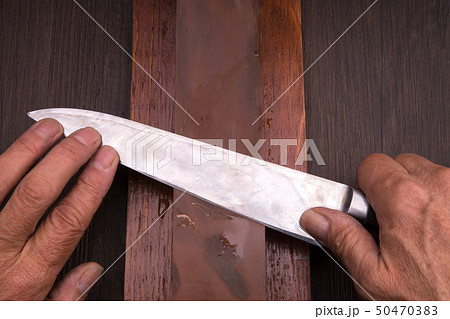 包丁研ぎ（牛刀） 50470383