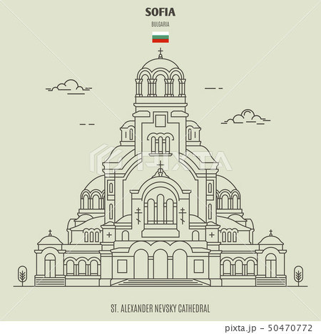 St. Alexander Nevsky Cathedral in Sofia, Bulgaria. 50470772
