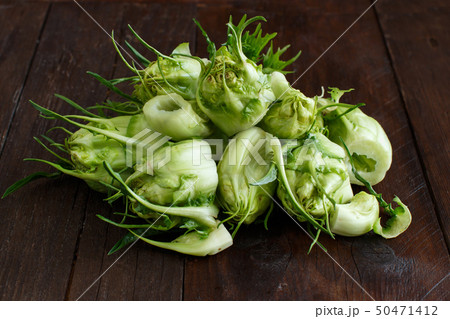 Fresh raw italain chicory 50471412