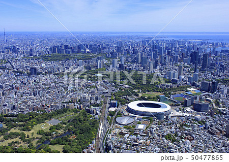 神宮周辺上空／都市風景,Aerial view、2019撮影 50477865