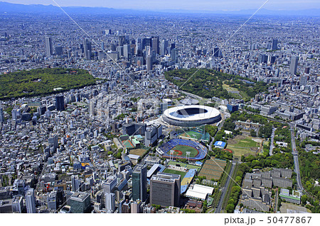 神宮周辺上空／都市風景,Aerial view、2019撮影 50477867