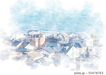 海沿いの住宅街 水彩画風のイラスト素材