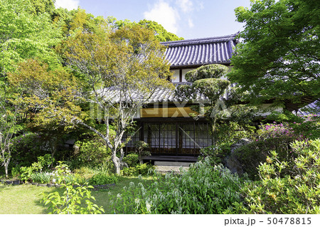 岡山県倉敷市　真備町　まきび公園　吉備寺 50478815