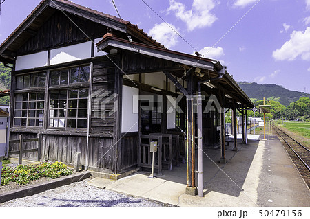 岡山県津山市 JR因美線 美作加茂駅 岡山県津山市 JR因美線 美作加茂駅 50479156