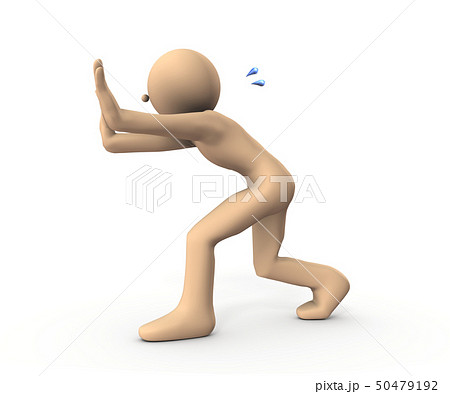 何かを押し返すキャラクター 50479192