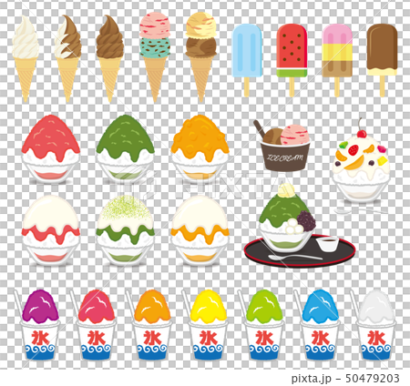 Ice Shaved Ice Set Stock Illustration Ice Shaved Ice Set Stock Illustration