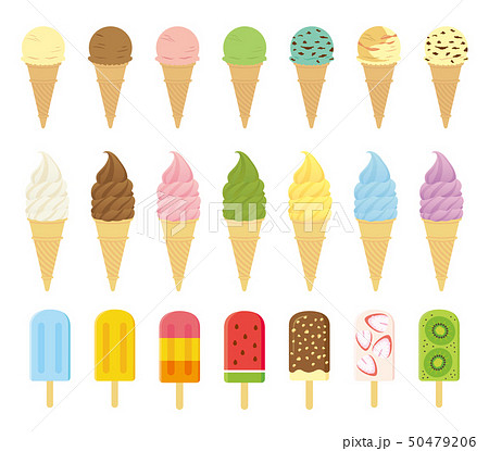 アイスクリーム セットのイラスト素材 50479206 Pixta
