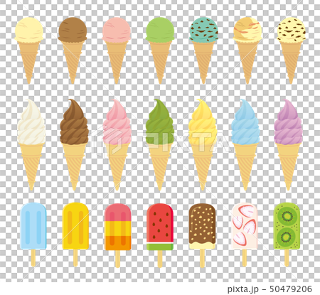 アイスクリーム セットのイラスト素材 アイスクリーム セットのイラスト素材