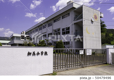 岡山県津山市　津山市立加茂小学校 50479496