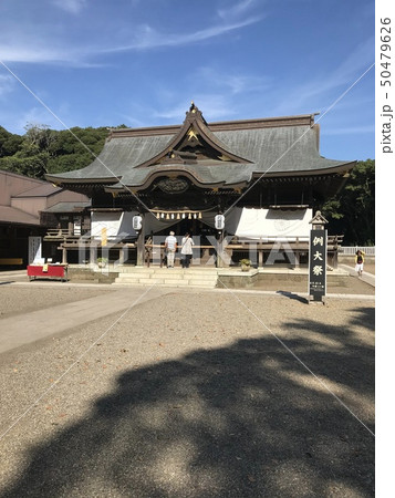 酒列磯前神社 酒列磯前神社 50479626