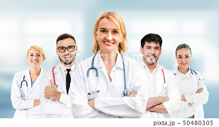 Doctor working in hospital with other doctors. Doctor working in hospital with other doctors. 50480305
