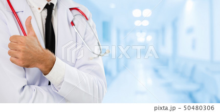 Young male doctor working at the hospital. Young male doctor working at the hospital. 50480306