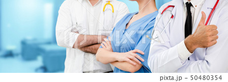 Doctor working in hospital with other doctors. Doctor working in hospital with other doctors. 50480354