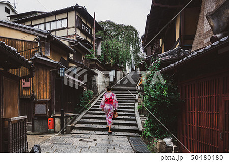 Traveler in Higashiyama District, Kyoto, Japan 50480480