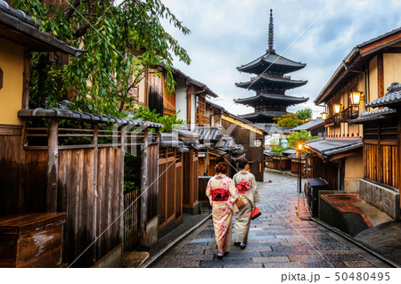 Traveler in Higashiyama District, Kyoto, Japan 50480495