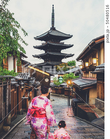 Traveler in Higashiyama District, Kyoto, Japan Traveler in Higashiyama District, Kyoto, Japan 50480516