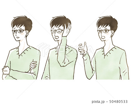 男性-表情 50480533