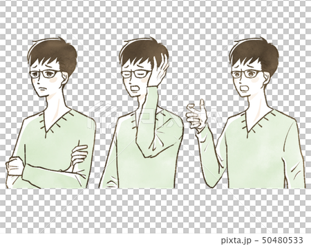 男性-表情 50480533