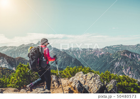 Hiker do trekking activity on mountain in Japan. Hiker do trekking activity on mountain in Japan. 50480573