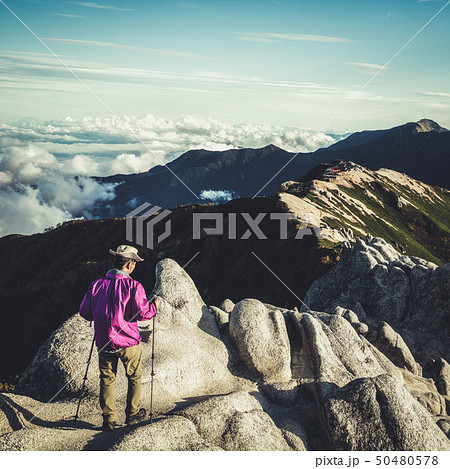 Hiker do trekking activity on mountain in Japan. Hiker do trekking activity on mountain in Japan. 50480578
