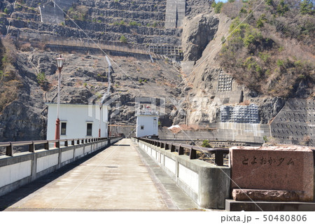 豊丘ダム堰堤道路 50480806